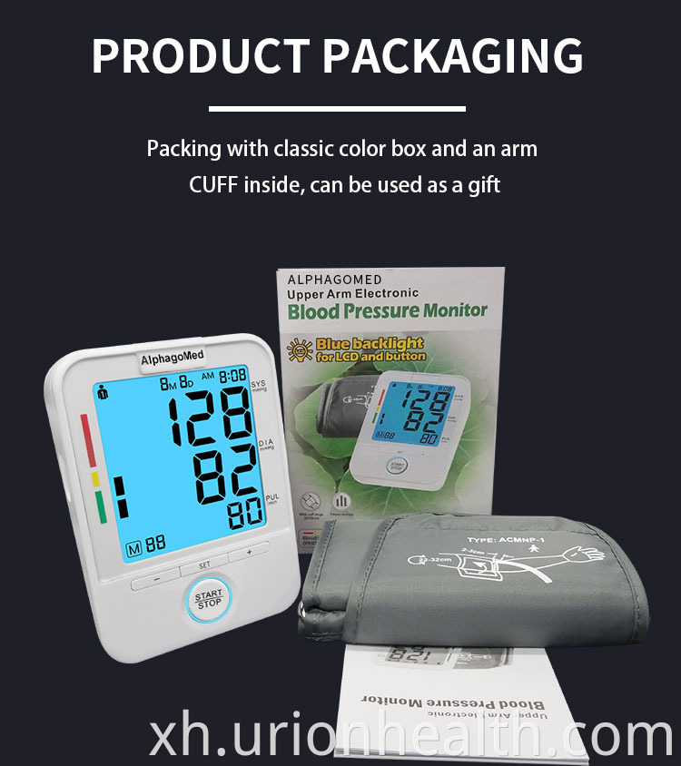 blood pressure monitor